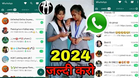 desi girl whatsapp group joining